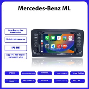 Adecuado para Mercedes Benz <span class=keywords><strong>Android</strong></span> Pantalla de control central Pantalla grande Reproductor de radio para automóvil Multimedia - Product Image 2
