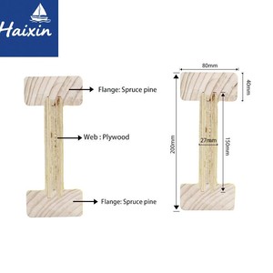 Viga de madera H20 para encofrado y estructura de hormigón - Product Image 6