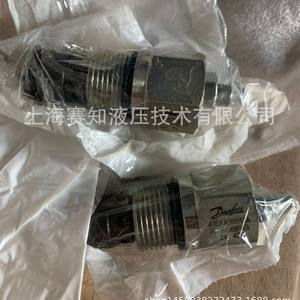 Válvulas Hidráulicas Danfoss Eaton 2CFRC60P4S 405AA00053A Serie 2CFRC60-P4S - Product Image 2