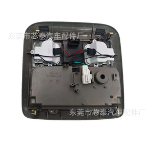 Conjunto de luz de lectura para Toyota Land Cruiser 1998-2002 OE 89755-0W070 tipo clip para consola central - Product Image 3