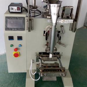 Máquina empaquetadora de semillas de Coca, a la venta con taza de medida automática - Product Image 6