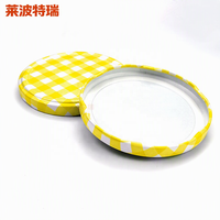 Bouteille en verre de qualité alimentaire de 82 mm pour boissons en conserve, couleur et taille personnalisées, avec bouchon à vis en fer blanc de haute qualité, fournie directement par l'usine
