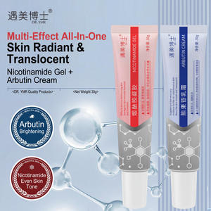 Crema Facial Hidratante Antienvejecimiento con Niacinamida, Arbutina y Colágeno para una Piel Radiante, Crema de Día y de Noche - Product Image 2