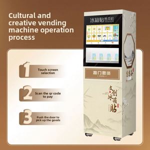 Système de paiement tactile intelligent par gravure laser pour médailles et pièces de monnaie, borne d'affichage pour musée, machine à pièces commémoratives - Product Image 4