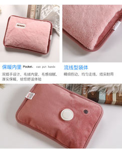 CE belgesi yüksek kalite peluş kapak elektrikli sıcak su şişeleri sıcak su torbası sıcak eller ağrı kesici için - Product Image 5