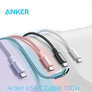 Câble de charge USB C vers USB C <span class=keywords><strong>Anker</strong></span> 333, pack double, câble USB Type C 100 W, charge rapide, compatible avec MacBook Pro - Product Image 1