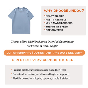 เสื้อยืดคอกลมแขนสั้นสีเบอร์กันดีสำหรับผู้ชาย ผ้าเจอร์ซีย์คอตตอน 100% สีพื้น ทรงลำลอง ใส่สบาย ผ้าถัก - Product Image 3
