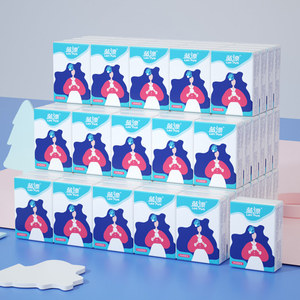 Boîte de mouchoirs en papier facial Lampure Blue, 1 plis, petit format pour la maison, portable, pour étudiants, en pâte de bois vierge, serviettes individuelles - Product Image 1