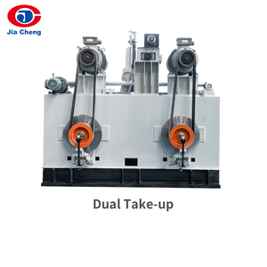 Macchina per Trafilatura di Grandi Dimensioni JIACHENG con Rame ad Alta Efficienza e Ricottura in Linea per la Produzione di Cavi e Fili di Rame - Product Image 4