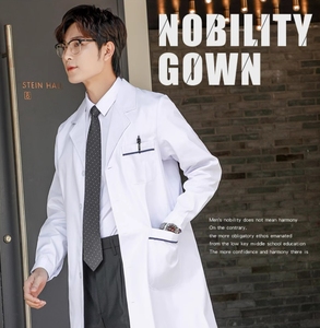 Divisa Ospedaliera Personalizzata all'Ingrosso, <span class=keywords><strong>Camice</strong></span> Bianco Sottile, Abbigliamento per Medici, Infermieri, Dentisti, Estetisti e Laboratori - Product Image 5