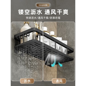 Bathroom Adhesive <b>Shelf</b> 60X70cm Wall Mounted <b>Corner</b> Storage Rack Durable Rectangular For Toilet Washbasin Supplies - Product Image 3
