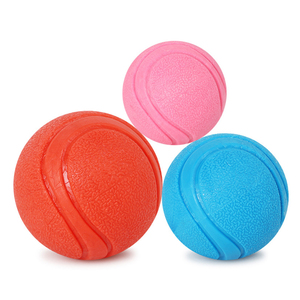 Chew <b>Ball</b> Interactive Rubber Pet Toy <b>Ball</b> Durable Elastic Chew Toys <b>Dogs</b> Tooth Cleaning Toys Training Resistant to Bite <b>Ball</b> - Product Image 2