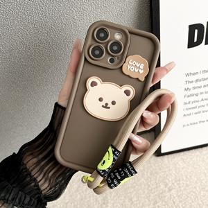 <span class=keywords><strong>Coque</strong></span> de Téléphone 3D Mignon Ours Fleur avec Cordon en Silicone TPU pour <span class=keywords><strong>iPhone</strong></span> 16 15 14 13 12 <span class=keywords><strong>11</strong></span> Pro Max - Product Image 3