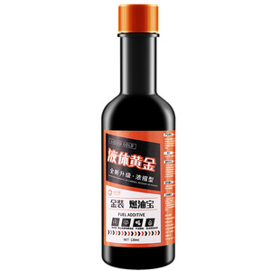Aditivo para Combustible Liquid Gold 120ml, Limpiador de Motor de Gasolina, Eliminador de Carbono - Product Image 2