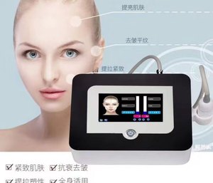 Nuevo Dispositivo de Belleza Corporal MINIHIFSS V Face Lifting MAX 2026 de Última Tendencia para Eliminación de Papada y Antiarrugas con Plástico - Product Image 3