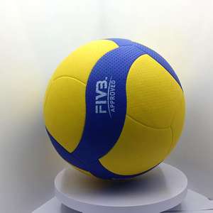 Nouvelle version 2025 Mikasas V300W Ballon de volley-ball taille 5 pour compétition professionnelle en salle - Product Image 3