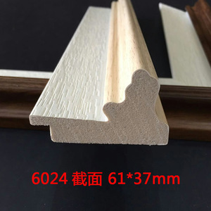 Wood Picture <b>Frame</b> Rectangular 6024 Series Wall <b>Mount</b> Creativity Design - Product Image 2
