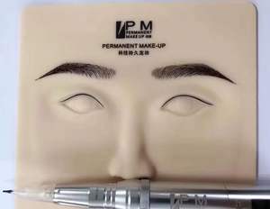 Pelle Sintetica per Pratica di Microblading e Tatuaggio 3D PMU - Product Image 3