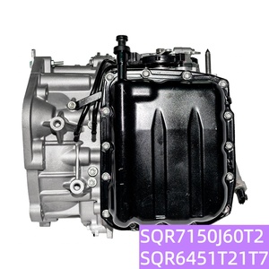 SQR7150J60T2 SQR6451T21T7 Transmission Assembly <strong>QR019</strong> Fit for Chery Arizo 7 Tiggo 5 A3 Transmission Parts - Product Image 6
