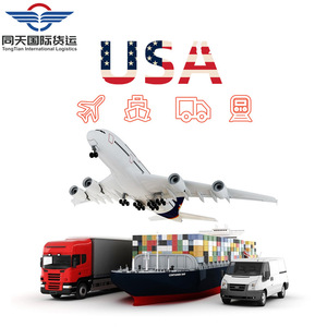 สายการขนส่งสินค้าระหว่างประเทศ Tongtian บริการขนส่งทางทะเลแบบ DDP ไปยัง Amazon FBA พร้อมบริการขนส่งระหว่างประเทศระยะแรกแบบด่วน - Product Image 5