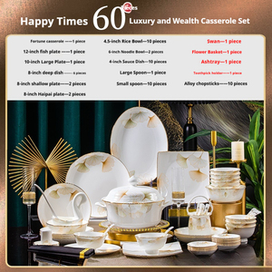 <span class=keywords><strong>Service</strong></span> de table de luxe en porcelaine fine pour 10 personnes, idéal pour les mariages ou les dîners de Noël, avec assiettes et bols à bord <span class=keywords><strong>doré</strong></span> - Product Image 5