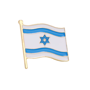 Venta al por mayor personalizado <span class=keywords><strong>Palestina</strong></span> Pin Save <span class=keywords><strong>Gaza</strong></span> Free Palestinos broche bufanda pulsera esmalte insignia país bandera solapa artesanías de Metal - Product Image 5