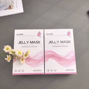 Nuova maschera di gelatina in polvere salone di bellezza morbido idratante schiarente Anti rughe maschera viso crema viso viso donna w - Product Image 4