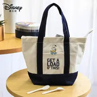 Disney Donald Duck fermuar öğle yemeği çantası basit edebi tek omuz taşınabilir tuval soğutucu bento çantası