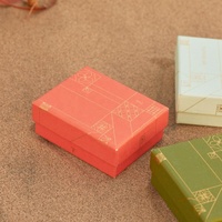 Boîte cadeau de thé de luxe avec couvercle magnétique Boîte rigide élégante pour le thé en vrac, les sachets de thé et les boîtes de thé matcha et aux herbes