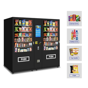 เครื่องจำหน่ายเครื่องดื่มขนมขบเคี้ยวแบบบริการตนเองตลอด24ชั่วโมง - Product Image 3