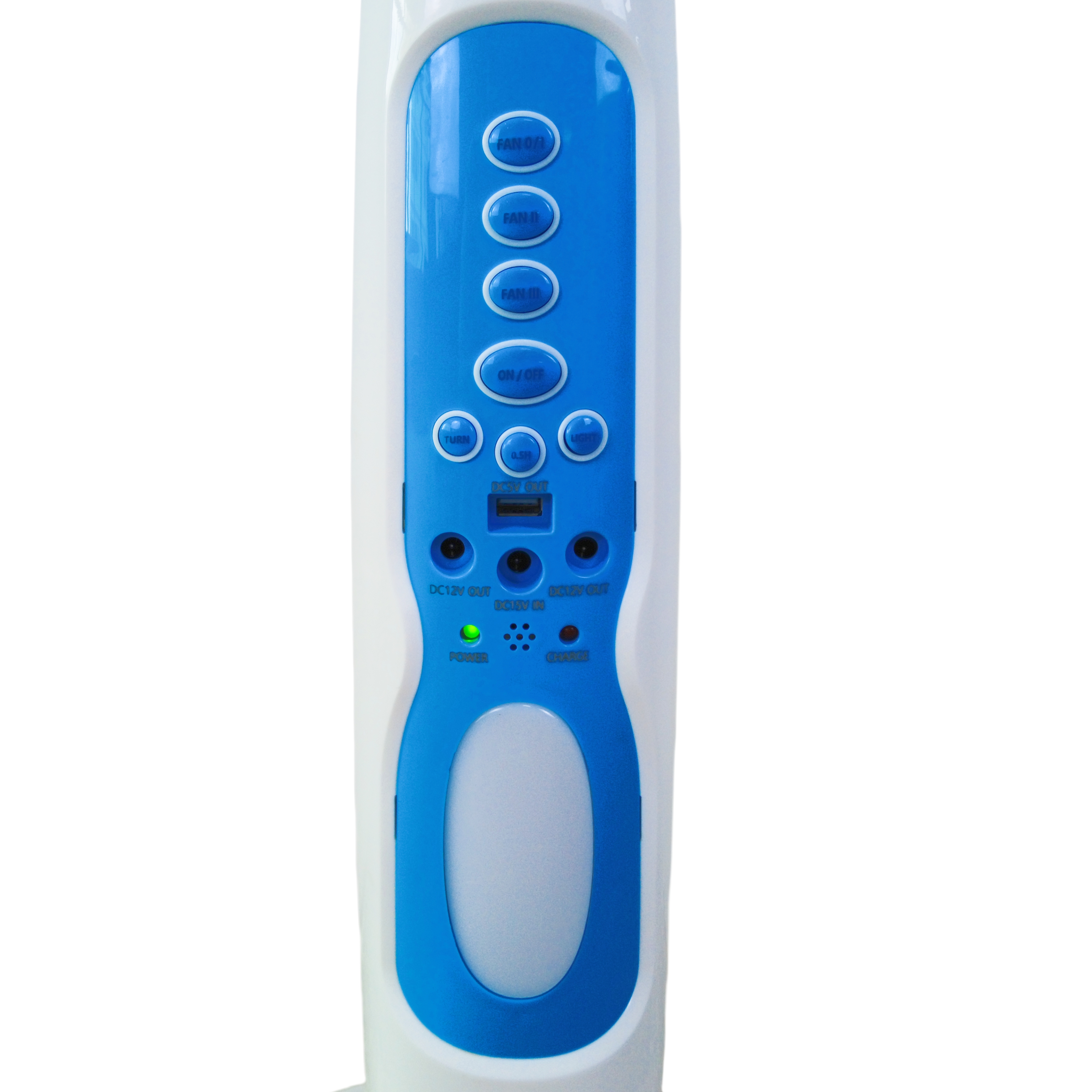 rechargeable fan 16 inch