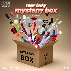 Sản phẩm dành cho người lớn ai trợ lý giọng nói luckyelectronics mysterybox bao gồm đồ chơi tình dục đồng hồ thông minh-bất ngờ caixa Misteriosa bán lại - Product Image 5