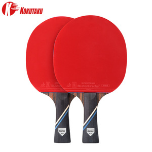 <span class=keywords><strong>Raquette</strong></span> <span class=keywords><strong>de</strong></span> <span class=keywords><strong>tennis</strong></span> <span class=keywords><strong>de</strong></span> <span class=keywords><strong>table</strong></span> KOKUTAKU 6 étoiles, 7 couches <span class=keywords><strong>de</strong></span> fibre <span class=keywords><strong>de</strong></span> carbone d'ébène, approuvée ITTF pour l'entraînement professionnel au ping-pong, joueur offensif - Product Image 6