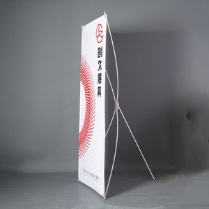 Custom <span class=keywords><strong>X</strong></span> Stand <span class=keywords><strong>Banner</strong></span> <span class=keywords><strong>60x160</strong></span> Portable Excelente calidad Tamaño personalizado <span class=keywords><strong>X</strong></span> <span class=keywords><strong>Banner</strong></span> Stand para exposición <span class=keywords><strong>X</strong></span> Stand Display <span class=keywords><strong>Banner</strong></span> - Product Image 1