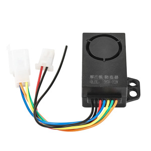 Alarme antivol pour véhicule électrique, 105-125 Db, haute intensité sonore, pour mise à niveau de moto avec double télécommande - Product Image 3