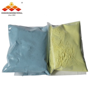 50nm الأصفر نانو إيتو القصدير الإنديوم مسحوق أكسيد الجسيمات النانوية لمكافحة ساكنة طلاء - Product Image 2