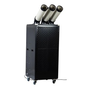 TOP1 Hot Selling Outdoor Spot Cooler Industrial Air Conditioners - Product Image 1