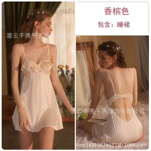 Nouvelle nuisette/pyjama sexy Qianxiu pour femme, ensemble de vêtements de nuit séduisant en soie glacée style français, dropshipping et - Product Image 2