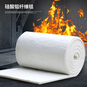 Manta agujada de silicato de alúmina Luyang 128kg/m Grado HA Fieltro enrollado para aislamiento de tuberías de horno Algodón aislante de fibra cerámica - Product Image 2