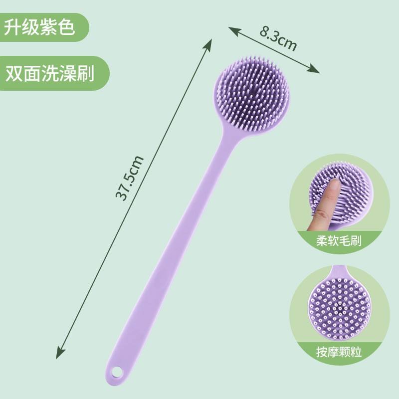 สีม่วง-ถุง OPP