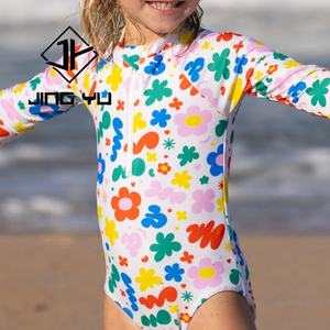 Maillots de bain pour enfants à motif hawaïen, protection UPF50+, maillots de bain pour enfants personnalisés, bikini en nylon de luxe pour filles - Product Image 1
