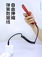 Câble d'extension USB Type-C à charge rapide 3A, gaine en PVC, 1 mètre, certifié CE/FCC, conducteur en cuivre étamé, logo personnalisé