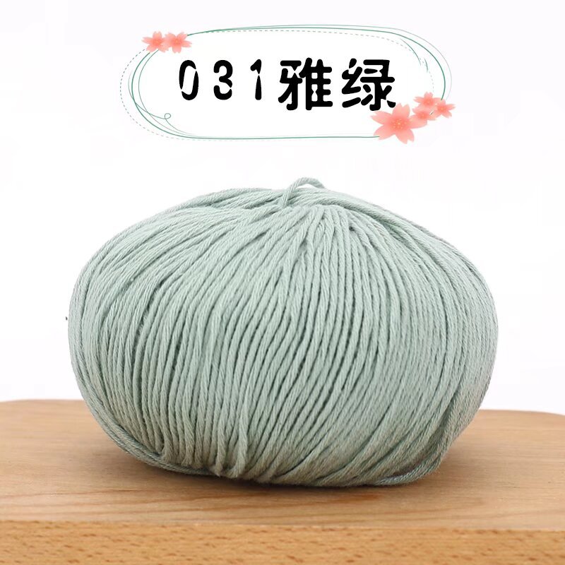 Vert031