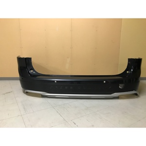 Ensemble de pare-chocs arrière complet d'origine OEM pour Volvo V90 Cross Country - Product Image 1