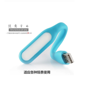 Lámpara LED USB <span class=keywords><strong>de</strong></span> Alta Calidad en Oferta, 5V 1.2W, Luz LED USB Portátil, Lámpara <span class=keywords><strong>de</strong></span> Lectura LED para Banco <span class=keywords><strong>de</strong></span> Energía, Computadora, Envío Rápido - Product Image 5