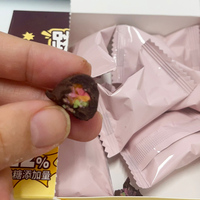 Chocolat Popping Candy 82% Chocolat Noir Premium Mélangé à 18% de Bonbons Popping Amusants Boîte de 25g Texture Croustillante Explosion de Saveurs