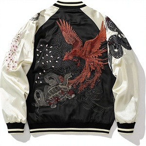 Veste de style chinois pour homme, noire, avec broderie de dragon et de tigre, manches en satin, fermeture éclair - Product Image 2