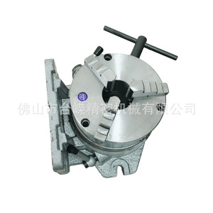 Tête d'indexation 8 pouces pour fraiseuse haute vitesse, double usage vertical/horizontal, mandrin à trois mors 160 - Product Image 5