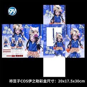 Demoned Slayer Nezuko <span class=keywords><strong>Cosplay</strong></span> <span class=keywords><strong>Inosuke</strong></span> cabeza de jabalí de pie Pose figura modelo en caja coleccionable <span class=keywords><strong>Anime</strong></span> estatua al por mayor - Product Image 5