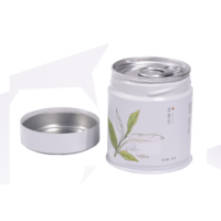 Boîte en fer blanc ronde personnalisée avec couvercle à ouverture facile, de qualité alimentaire, pour emballage de poudre de thé matcha, aliments pour animaux, gâteaux, bonbons, vente en gros